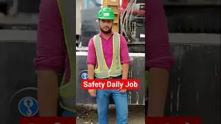 safety training/ safety officer work/ safety job #safety training #safety officer #safety job salary