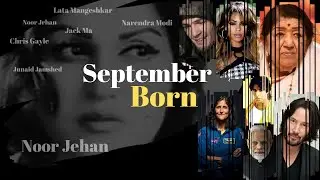 September born people | birthday in september #september #birthday