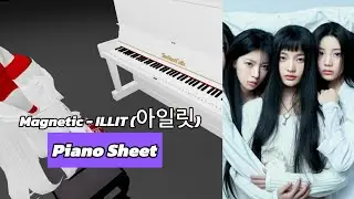 ILLIT (아일릿) - Magnetic | Roblox Piano🎹 [ sheets in desc ]