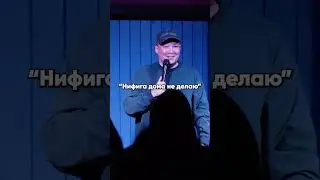 13 февраля 2026 г.
