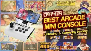 Relive the Arcade Experience at Home at low price : Console Review