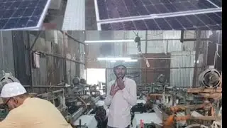 Power loom on solar system in Malegaon