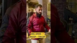 Bicep Barbell Press 💪 | Tricep Push Down 🔥 Arm Workout #Shorts
