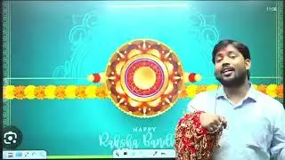 Khan sir Patna rakshabandhan celebration