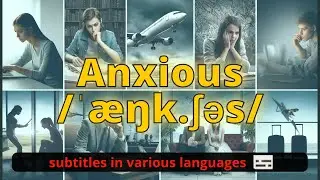 Anxious meaning with 5 examples