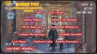 Melej Melej Melej. Mordechai Ben David Translation Espa&ntilde;ol y Italiano