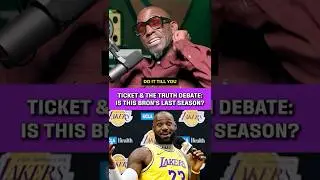 Это последний танец Леброна? #nba