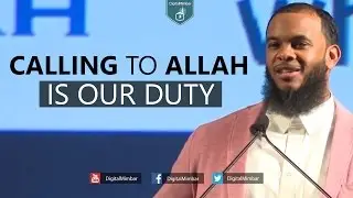 Calling to Allah is Our Duty - Shadeed Muhammad