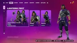 Radiant Moon Bundle Is Back & New Rotations! Fortnite Item Shop February 18th 2026!