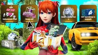 ОТКРЫЛ 30 ОСОБЫХ КЕЙСОВ за 15.000.000.000$ и ОКУПИЛСЯ!? на АРИЗОНА РП в GTA SAMP