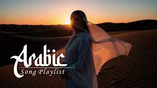 Rimal Al-Shawq, Sands of Longing | رمال الشوق &ndash; Top Arabic Love Songs 2025