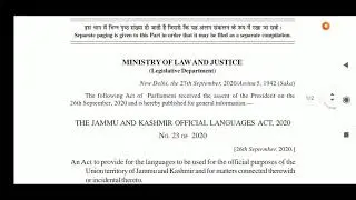 Jammu Kashmir Official Languages Act 2020 | Indian Kanoon
