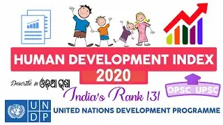 Human Development Index 2020 in Odia | HDI 2020 | OPSC UPSC OAS IAS | Viruses Unfurlor | UNDP