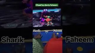 sharik vs faheem  | tekken tag tournament 🏆