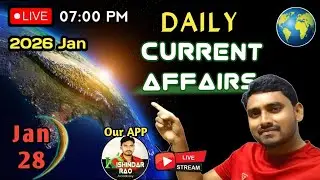 💥🔥🇮🇳28-01-2026 7:00 PM🔴LIVE  RRB, APPSC, TGPSC, CURRENT AFFAIRS, GS DHAMAKA  BY KISHINDAR RAO Sir