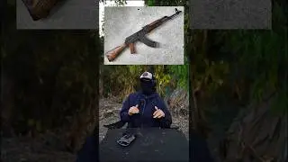 АК-47 запрещен в Калифорнии.
