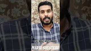 1000 SQFT റൂഫ് കോൺക്രീറ്റ് ചെയ്യാൻ എത്ര സിമൻറ് വേണം? #shortsfeed #shorts