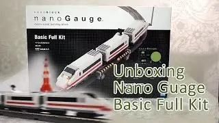 Unboxing Nanoblock Nano Guage Basic Full Kit ナノゲージ　ベーシックフルセット ngs_001 (Nanoblock Train) | 나노블럭 기차