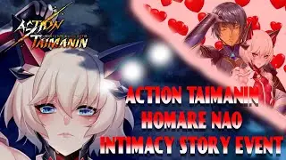 Action Taimanin Homare Nao Intimacy Story Event