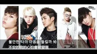 [韓中字幕] NU'EST - I'm sorry