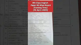 9th class English paper DG Khan board group 2(evening) 2023 Class 9th English DG Khan board  group2