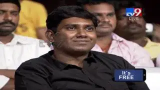 Singer Hema Chandra sings Oosupodu song @ Fidaa Audio Launch - TV9