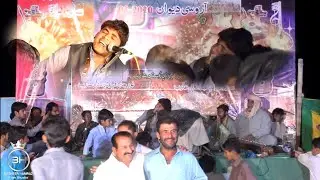 Baazen tai wadara janjaal en(kamran Daad) new 2020 kapper program