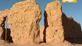 برنامج تاريخ منطقة : الحلقة الثامنة
