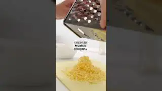 Это видео изменит жизнь к лучшему #shorts