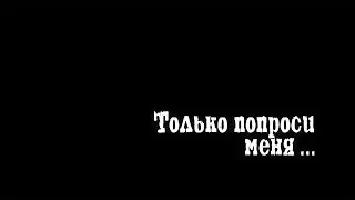В космосе встретимся