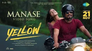 Manase - Video Song | Yellow | Poornima Ravi | Vaibhav Murugesan | Cliffy Chris | Sathyaprakash