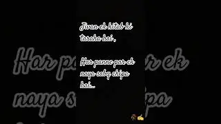 sabq🥀
