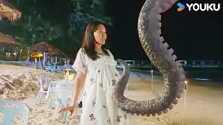 The big octopus passed by the pregnant woman but didn't harm her | Big Octopus | YOUKU MONSTER MOVIE