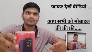 Vi Sim Port Offers 2025 Free Sim Port & Free Recharge ₹365 Unlimited 4G | Vi Sim Port Free Recharge