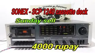 SONEX - SCP 1240 cassette Deck SOLD | 7017955609