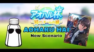 First look at the New scenario : Aoharu Hai