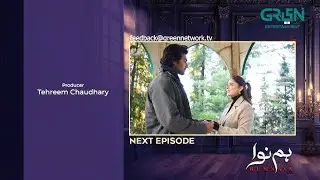 Humnava Episode 37 promo |Humnava Episode 37 Teaser Review |Sumaiya Bukhsh