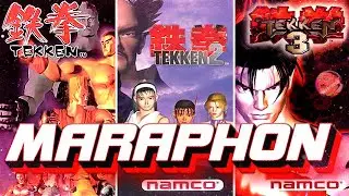 CLASSIC TEKKEN MARATHON | МАРАФОН КЛАССИЧЕСКОГО ТЕККЕНА 😎 #retrogaming #retro #tekken8