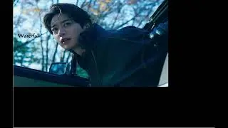 Minho Waterfall Instrumental