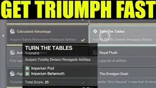 Destiny 2 - how to get turn the tables triumph | Acquire Totality Division Renegade Abilities