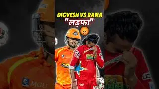 Rana vs Digvesh 