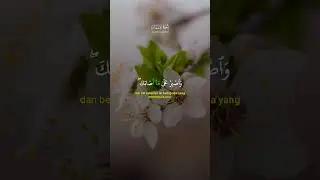 Surah Luqman ayat 17-18  ✨ #dailydzikir #amalan #alhamdulillah #dailydua