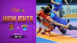 Pro Kabaddi Highlights: #PuneriPaltan vs #BengalWarriorz | September 3 | PKL Season 12