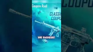РАЗРАБОТЧИКИ МОГУТ ЭТО УБРАТЬ #pubgmobileindia #pubg #pubgmobileindiaversionfirstlook