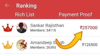Unlimited Injoy App Tricks 1day 2570000 payment proof