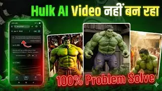 How to Fix Flow ai Third Party Content Problem | Flow AI Video Generator Problem Solution 