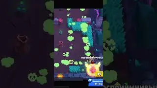 ЧТО ЭТО? #brawlstars #бравлстарс #brawl #баг #баги #supercell #суперселл #триошд #trioshowdown