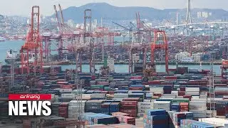 S. Korea logs current account surplus for 6th straight month in Oct.