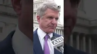 &laquo;Богоподобная фигура в Индии&hellip;&raquo; Конгрессмен США Майкл Маккол приветствует выступление премьер-мини...