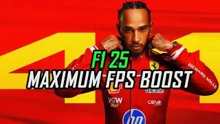 F1 25 (Формула 1 25) | Как получить максимальный прирост FPS и устранить задержку